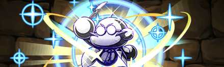 【4682】ダイジョーブ博士像【プラチナ】