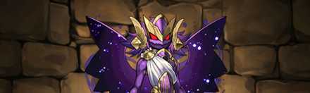 【4645】闇の伴神龍・ドルトス