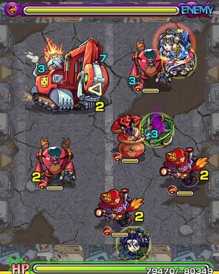 モンスト ショベルザウルスの適正ランキングと攻略方法 極 ゲームエイト