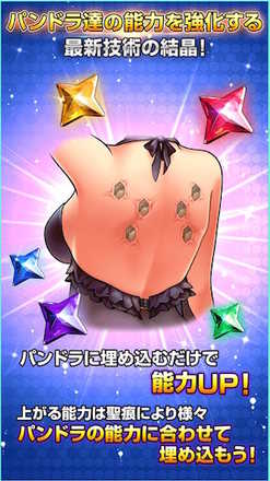 フリージング 結晶