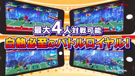 ジャンスタ ゲームシステム