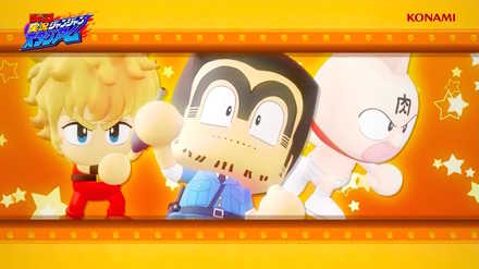 ジャンスタ キャラ1