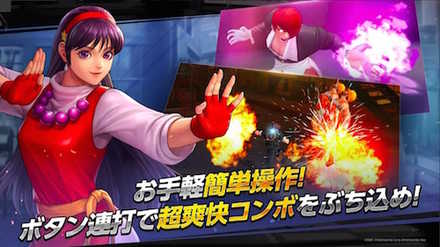 KOFオールスター 操作