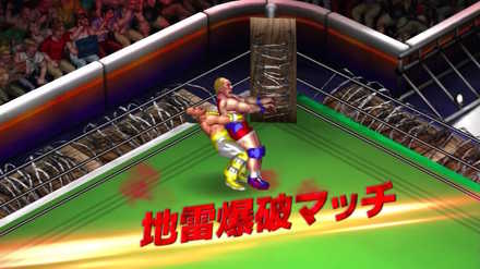 ファイプロ 試合モード