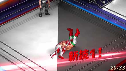 ファイプロ 新技