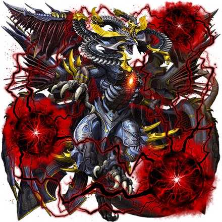 オセロニアの［闇天の支配者］ジルニトラの画像