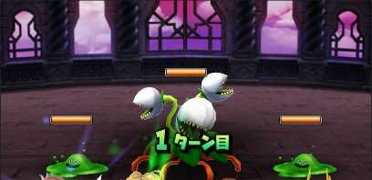 願いの秘境のカギダンジョン2戦目の画像