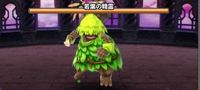 願いの秘境のカギダンジョンのボス戦の画像