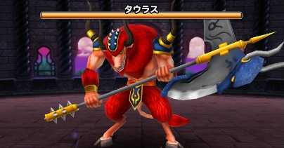 願いの化身1戦目のタウラス登場時の画像