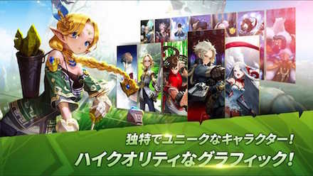 デスティニーナイツ グラフィック