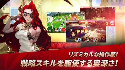 デスティニーナイツ 操作性