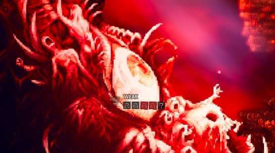 ガルデラの画像