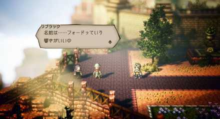 サブストーリーの画像