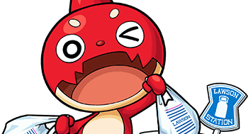 ローソンオラゴンの画像