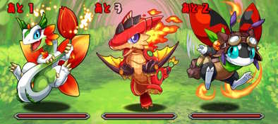 火と湖の古代龍1F