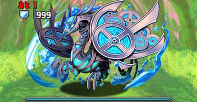 火と湖の古代龍5F