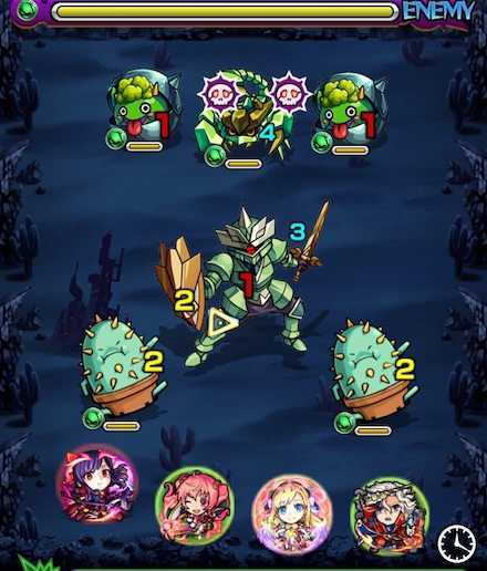 デスガンのステージ1攻略 .jpg