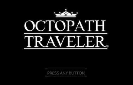 オクトパストラベラーのロゴ(クリア後)