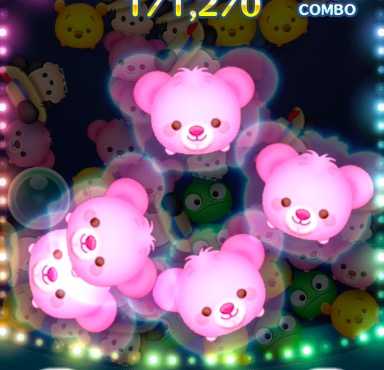 スフレのスキル画像