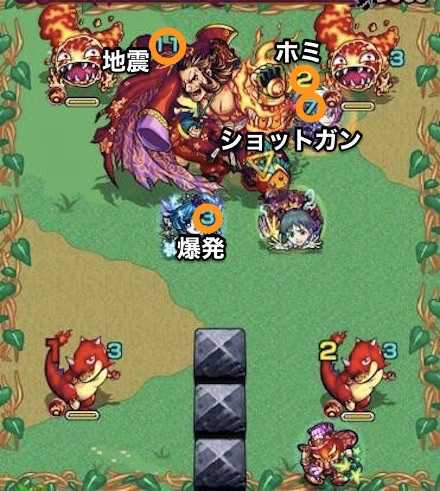 木曽義仲_ボス2.jpg