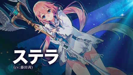 イドラ キャラクター