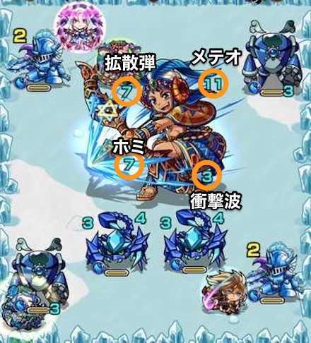 モンスト アメンの適正ランキングと攻略方法 極 ゲームエイト