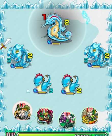 エヴィルカー ステージ1.jpg