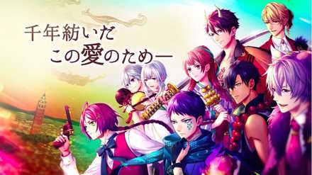 あや恋 ビジュアル