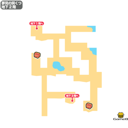 夢見の洞くつの地下2階