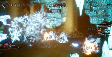 巨大ヘビの睡眠の息