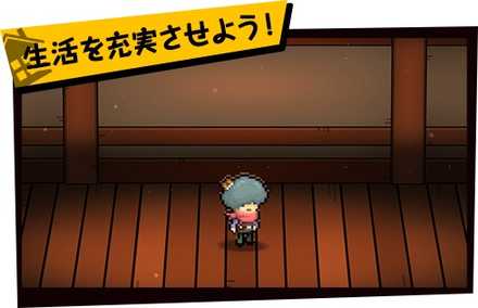 WORKWORK 生活