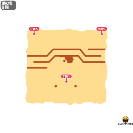 ドラクエ7の風の塔の8階