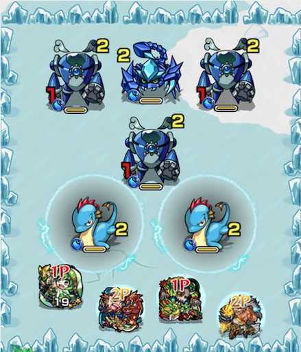 ツナデ ステージ1.jpg