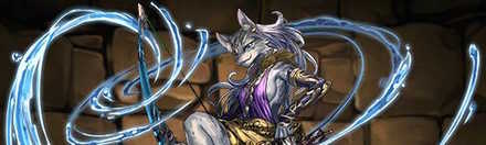 【4709】疾風の獣戦士アタランテー