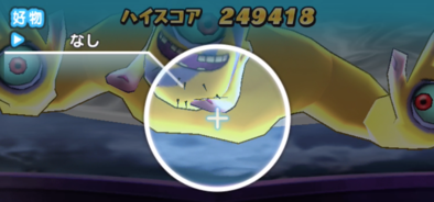 ぷにぷにの台風の目 画像