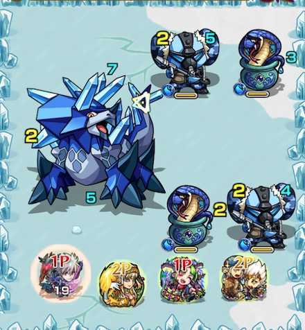 デスパンダ ステージ1.jpg