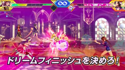 SNKヒロインズ ドリームフィニッシュ