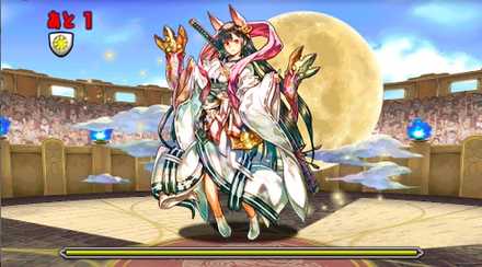 ガンホーコラボ特別訓練の4F