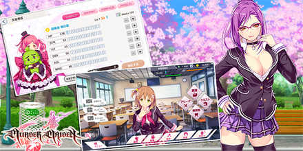 マーダーメイデン ゲーム画面