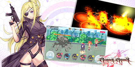 マーダーメイデン ゲーム画面2