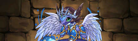 【4639】水の伴神龍・レニュア