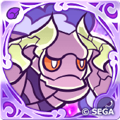 ダイガラの画像