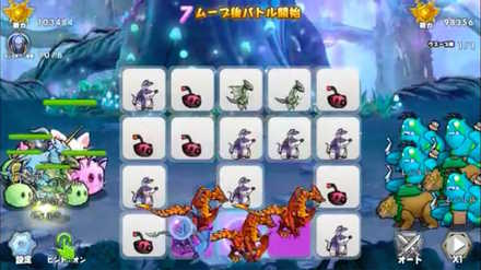 サマパズ ゲーム画面
