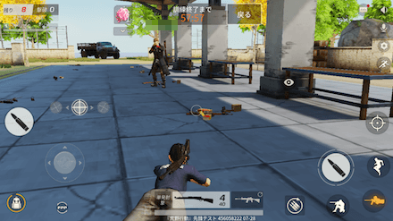 敵に見つかる 画像