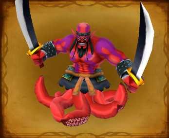 オクトダスの画像