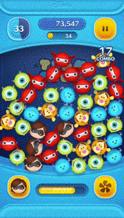 ミセスインクレディブルのスキル画像