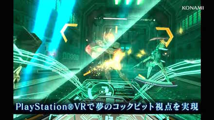 アヌビスマーズ ゲームシステム