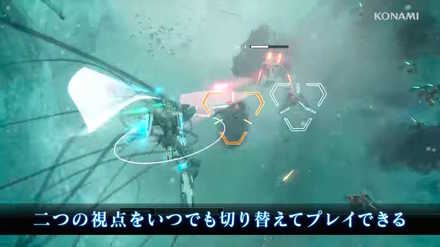 アヌビスマーズ 視点切替