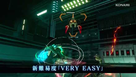 アヌビスマーズ 新難易度