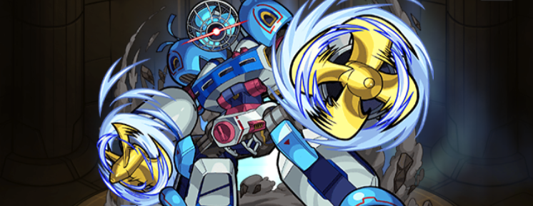 センプウガーの画像